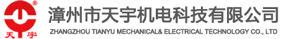 帷盛